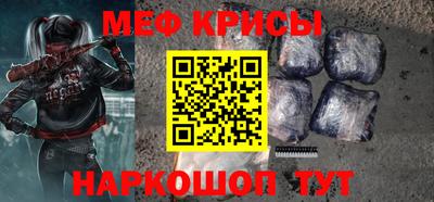 мдпв Краснодар