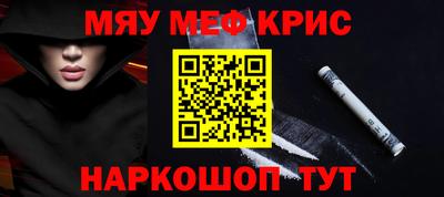 мдпв Краснодар