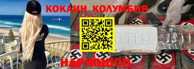 мдпв Краснодар