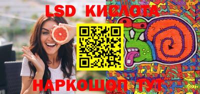мдпв Краснодар