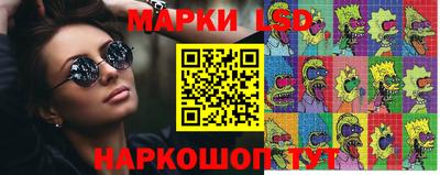 мдпв Краснодар