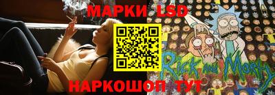 мдпв Краснодар