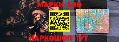 мдпв Краснодар