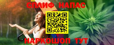 мдпв Краснодар