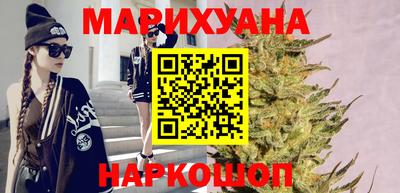 соль ск Краснознаменск