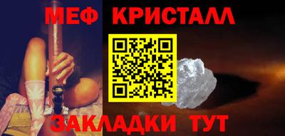 мдпв Краснодар